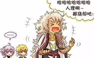 FGO����ȫ�ز�FREE��ͼ�İ� ����ȹ�������