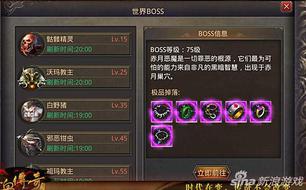 �л���ô�μ� ��Ѫ���������л��̵�