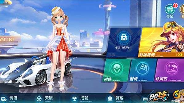 QQɳˮ֮װôãˮ֮װ÷[ͼ]