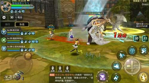 ��֮������1��18�ո��¹��� ���˽ڵ���ʱ[��ͼ]