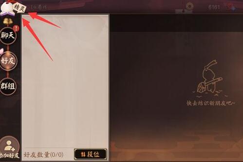 սƽ鹦ģ鹦λ÷[ͼ]