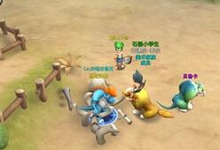 ��ʯ��ʱ����������Զ�ű������� ��ô�ڱ�