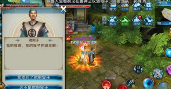 ʧĽżԴȫ ʧĽżԻ[ͼ]