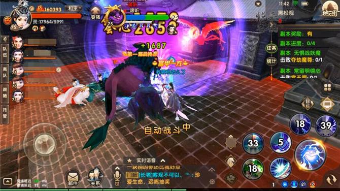 Ѱ�����κ��ɹ۸������� ���ɹ۸���ͨ���ĵ�[��ͼ]