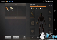 ������Σ�С����漼��