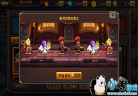 ��ð�վ��š�ħ����ս �����Ȥ��