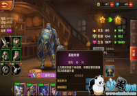 ������֮����Ӣ�����»�ȡ;��