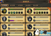 ���ֹ���-Ӣ��ϵͳ����