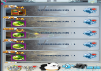 ������������������