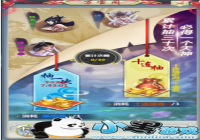 �����������򱦸��淨