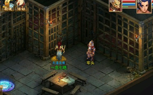 �ʵ�����ǿ��PK������� ���ڽ���