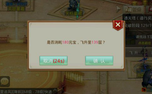 �ʵ�����ͨ�������˰����ͨ�ش����