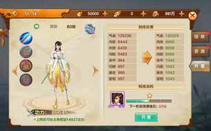 ���Ӣ�۴����λ��ϵͳ���� ����Ҫ��ô��ת