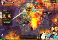 ��֤�ɳ� ������ն���ճ���Դ�õ�����