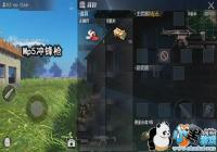 ����ʹ��Mp5��S1897�Ա� ˭�ܸ�����ռ����