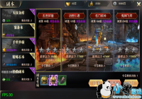 �ս������� ������ն��װ����̽��