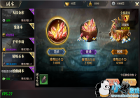 �ս������� ������ն������ʯ��̽��