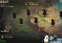 �ս�����½ ������ն��Ⱥ���ַ�����̽��