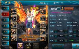 ���������������Ǹ�ƪ ������ħ����ϵ������