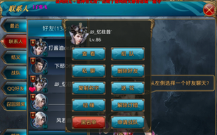 �����������ν�Եֻ�����ϱ� ���½�Եƪ����