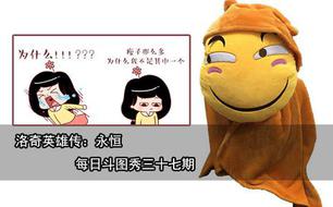 ÿ�ն�ͼ�� ����Ӣ�۴���������������ʮ����