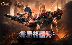 �궷�޹�������ģʽ��ǹе����ս ����ǹе���ַ���