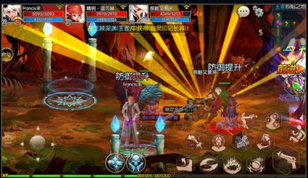 ¬��֮ŭ���²�����ô�죿���²��˽������[��ͼ]