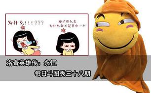 ÿ�ն�ͼ�� ����Ӣ�۴���������������ʮ����