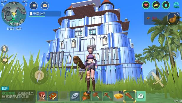 ħiosͰ׿ͨiosͰ׿һ[ͼ]