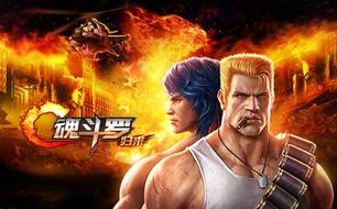 �궷�޹������ξ�Ӣ��7-2�� �����۷�Ծ�