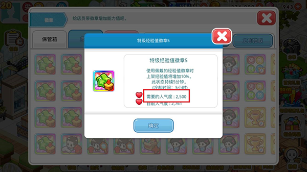 �ҵı���������ֵ��ʲô�� ����ֵ���ý���[��ͼ]