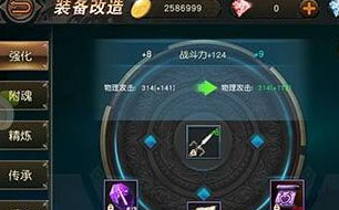 ����2Ѫ������ǿ���ĵ÷��� ����ʡǮ��ʵ��