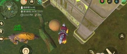 ħ¶ˢ  ¶ˢµܽ[ͼ]