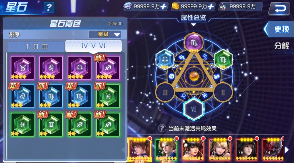 ������5����2��8�ո��¹��� �������ˡ���������淨[��ͼ]