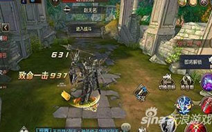 ����2Ѫ������������;����ģʽ ���ٹ��ؾ���