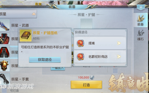 ħδ켫Ʒװ Ʒװλȡ