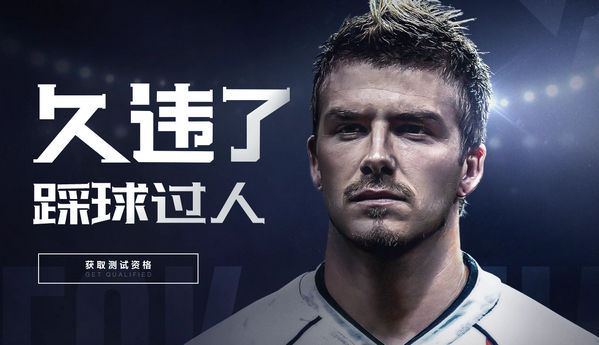 ����X KONAMI�������� ���������������Ψһָ����ڷ���[��ͼ]