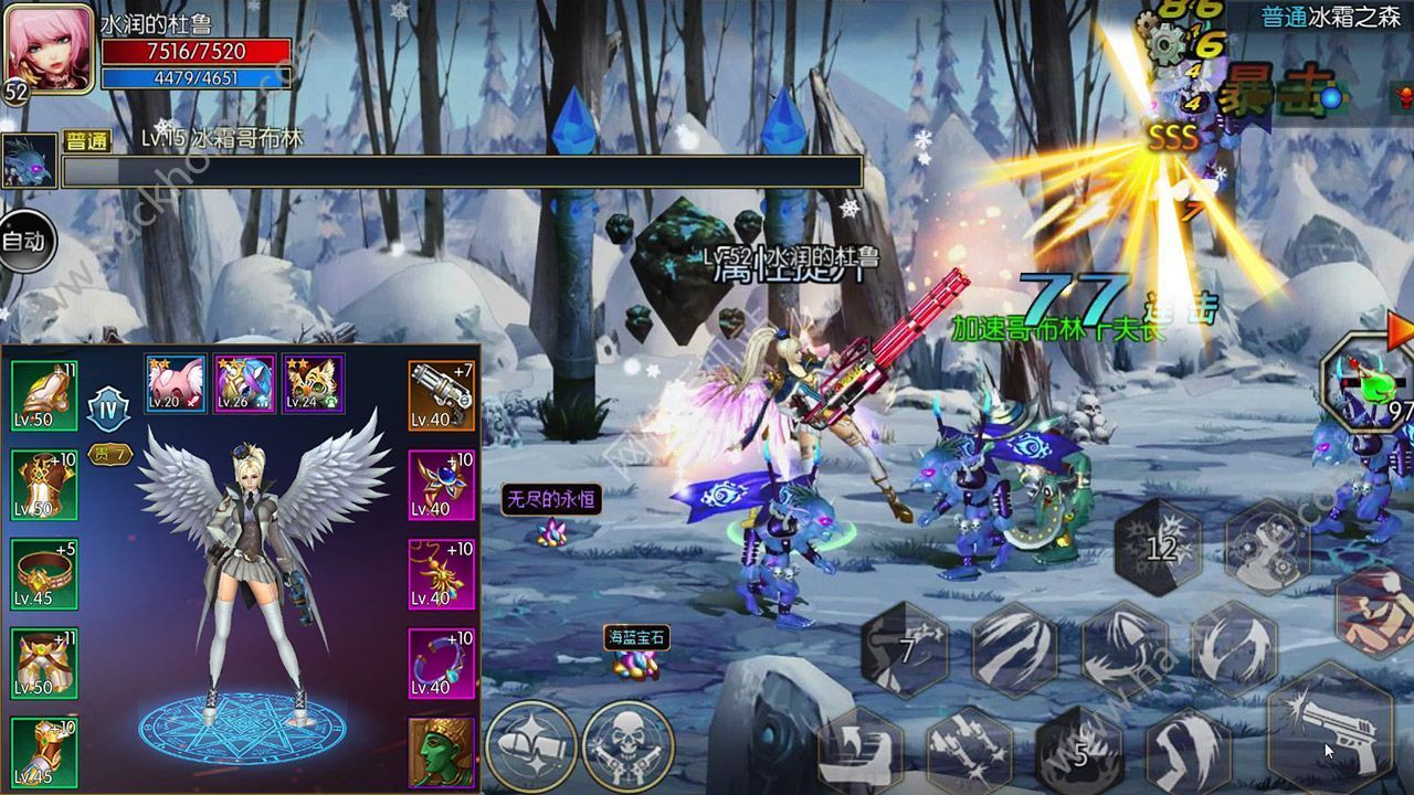 ¬��֮ŭ�����ô��ȡ�������ȡ��ַ[��ͼ]