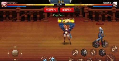 ¬��֮ŭ��ô���ã����÷������[��ͼ]