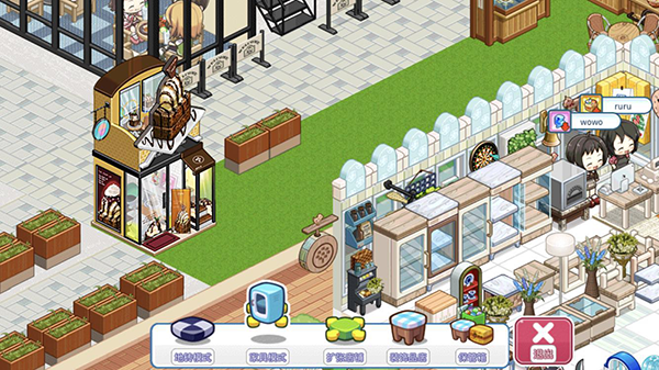 �ҵı������������ϻ�ȡ����[��ͼ]