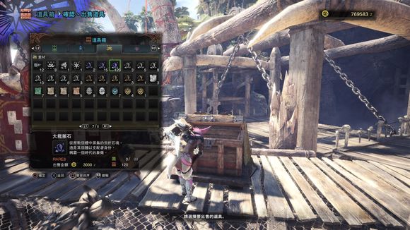 ��������������ս������ô�� �����������̽���[��ͼ]