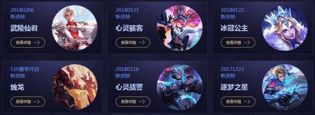 ������ҫ�Թ�֮��Ƥ����Ƶ ����Թ�֮��Ƥ����Ƶ��Ч����[��ͼ]