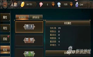 ������2Ѫ�ˡ����γƺ�����Щ ��ȡ;������