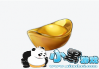 �����½�����ϡ�е��߽���