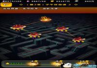 ������ս�衷��Ӣ�����ڶ���