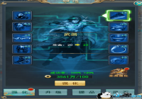 �����ۡ�װ���������һ��