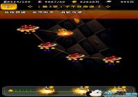 ������ս�衷��Ӣ����������