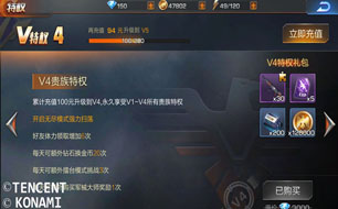 ���궷�ޡ���Ǯ�м��� ��СV���������