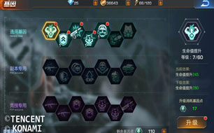 ���궷�ޡ�Ǳ�ص����� ����ϵͳ����