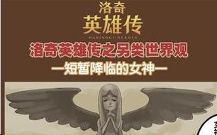 ����Ӣ�۴����㱬Ц�ĸ����� ����Ů���������